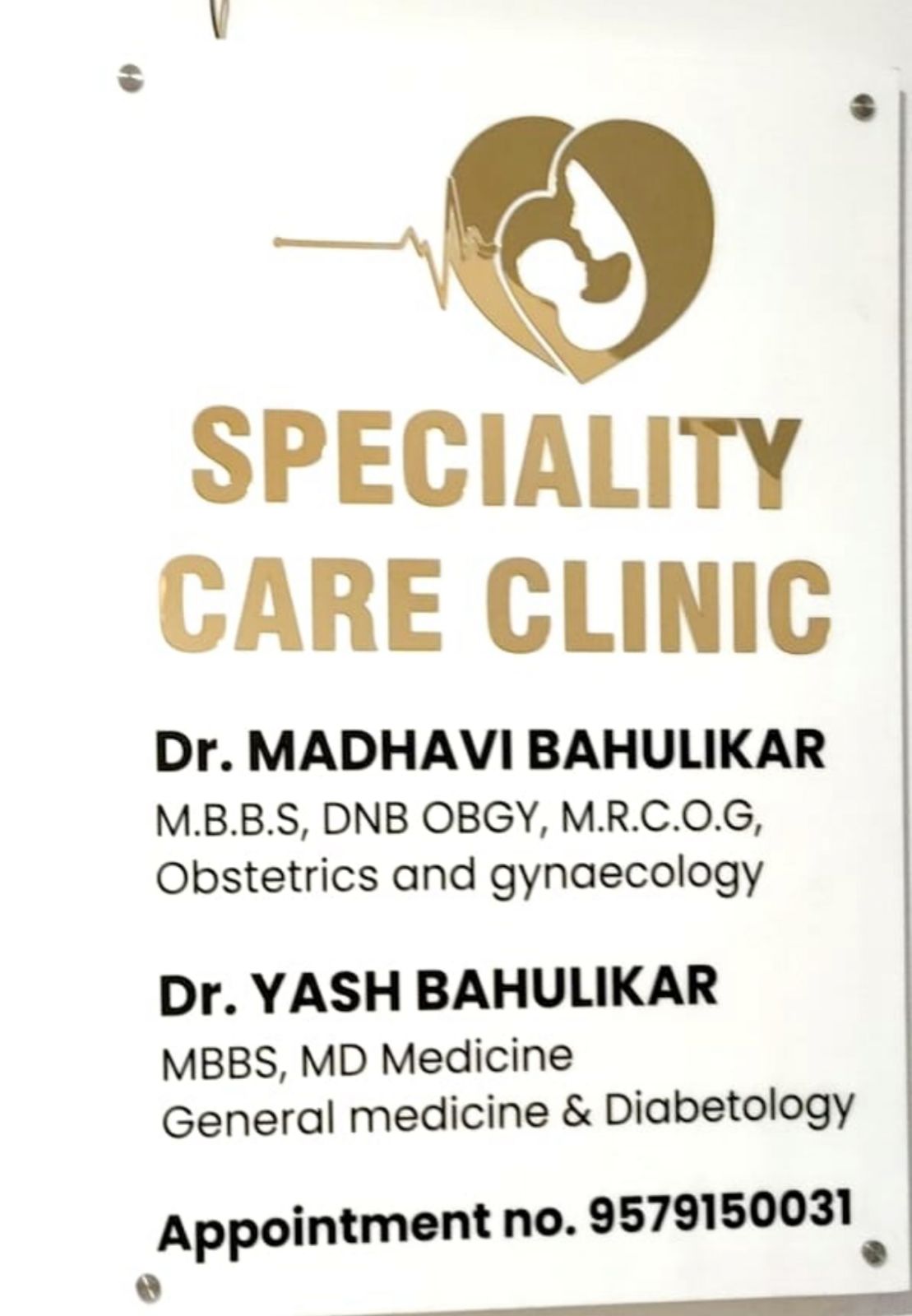 Women's Health Clinic